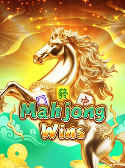 Cricket match betting game cover